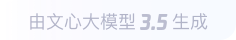 市南360全景影像与AR技术的结合：为用户带来前所未有的手绘地图体验